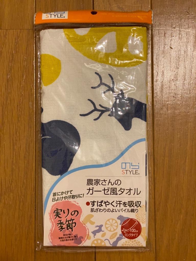 1件目のレビュー画像 | 0