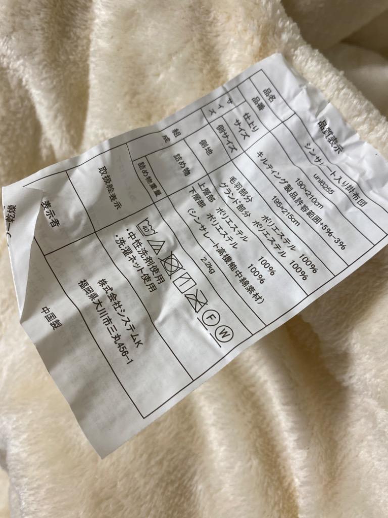 1件目のレビュー画像 | 1