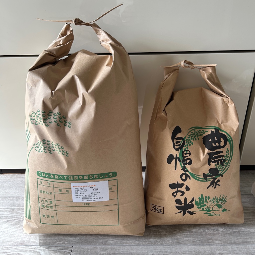 はぜかけ玄米5kg (天日干し・自然乾燥) 石川ファーム自然栽培米/無農薬