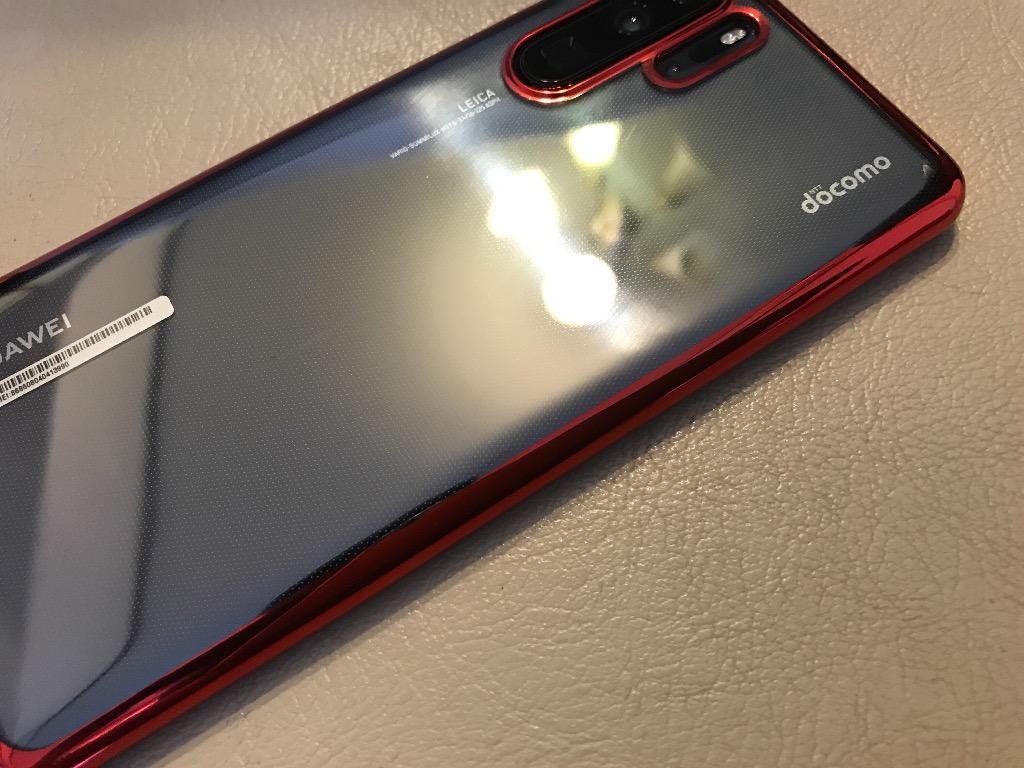 HUAWEI P (送料無料 メール便発送) P30 Pro 裏面用ケース メッキ