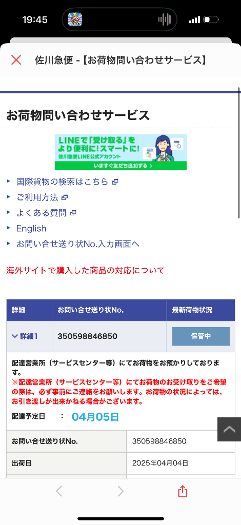 1件目のレビュー画像 | 0