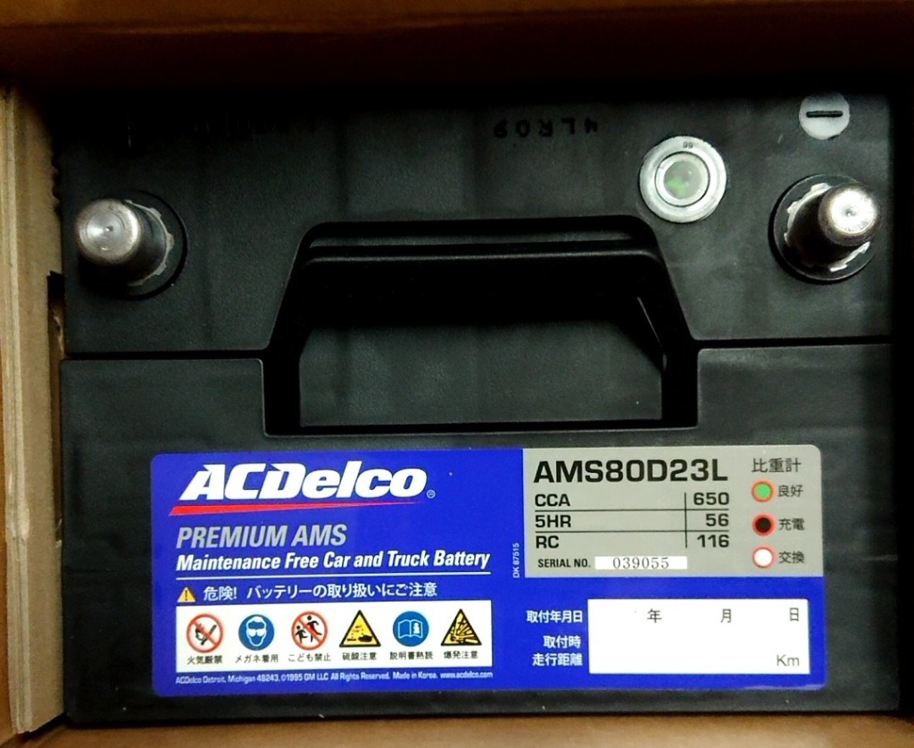 全体のレビュー画像 | 0-0