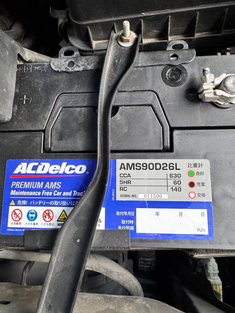 全体のレビュー画像 | 0-0