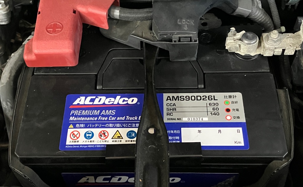 全体のレビュー画像 | 1-0