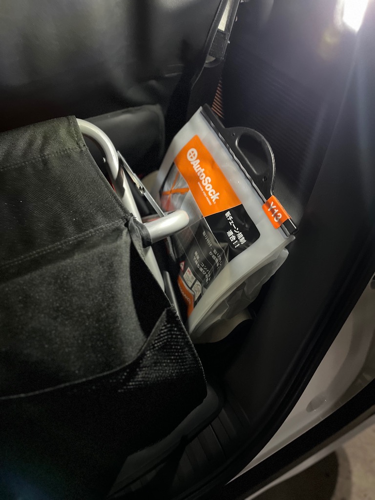 Amazon.co.jp: オートソック(Autosock) AutoSock 「布製タイヤ