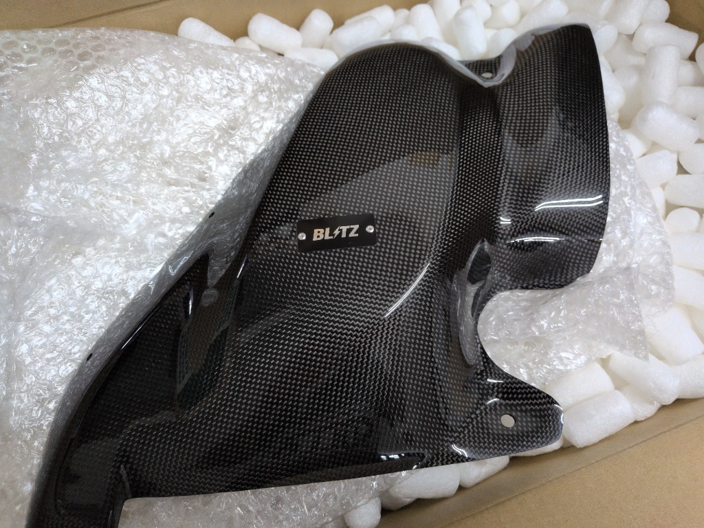BLITZ（ブリッツ） 27035 カーボンインテークシステム 日産 RZ34