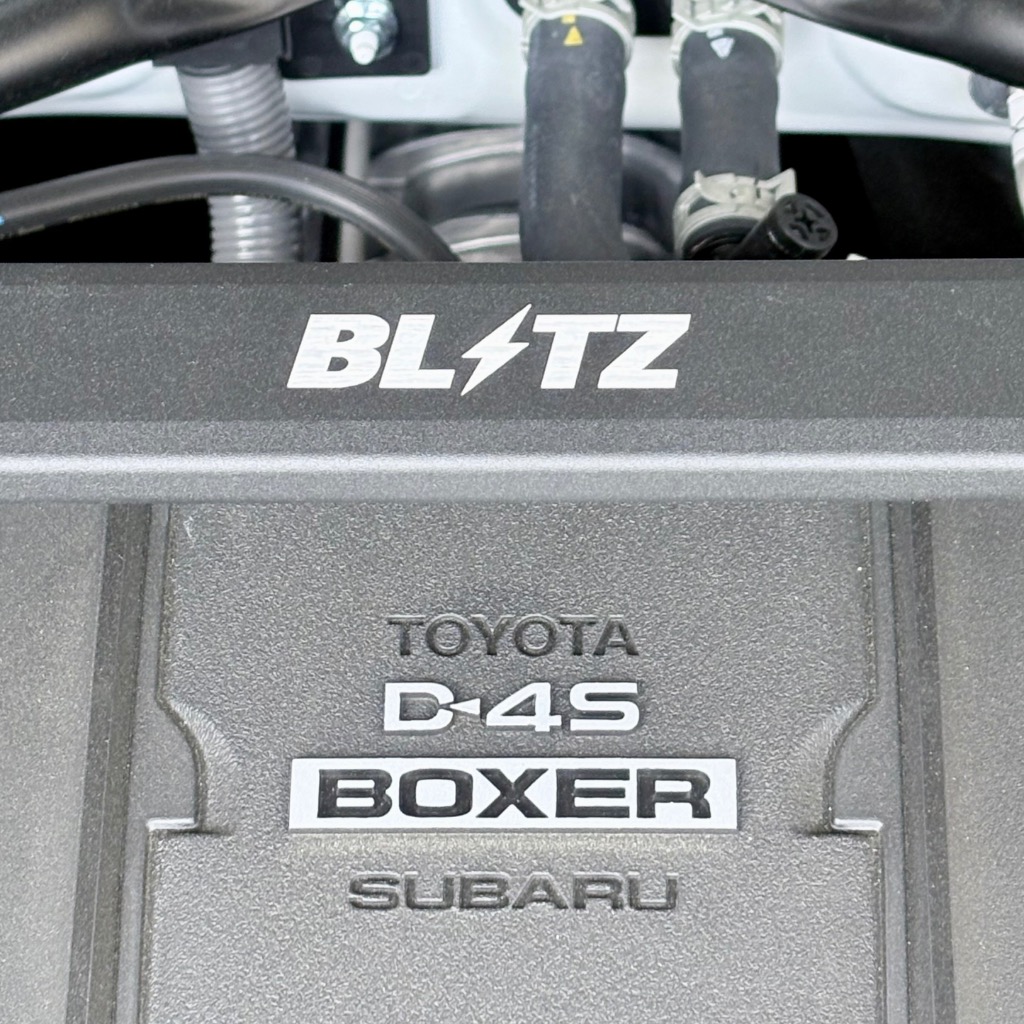 dyページです BLITZ（ブリッツ） ストラットタワーバー 96133 フロント用 トヨタ ZN8