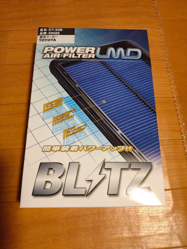 その他 M0ldy Air Filter (491588S) | CRAFTSMAN