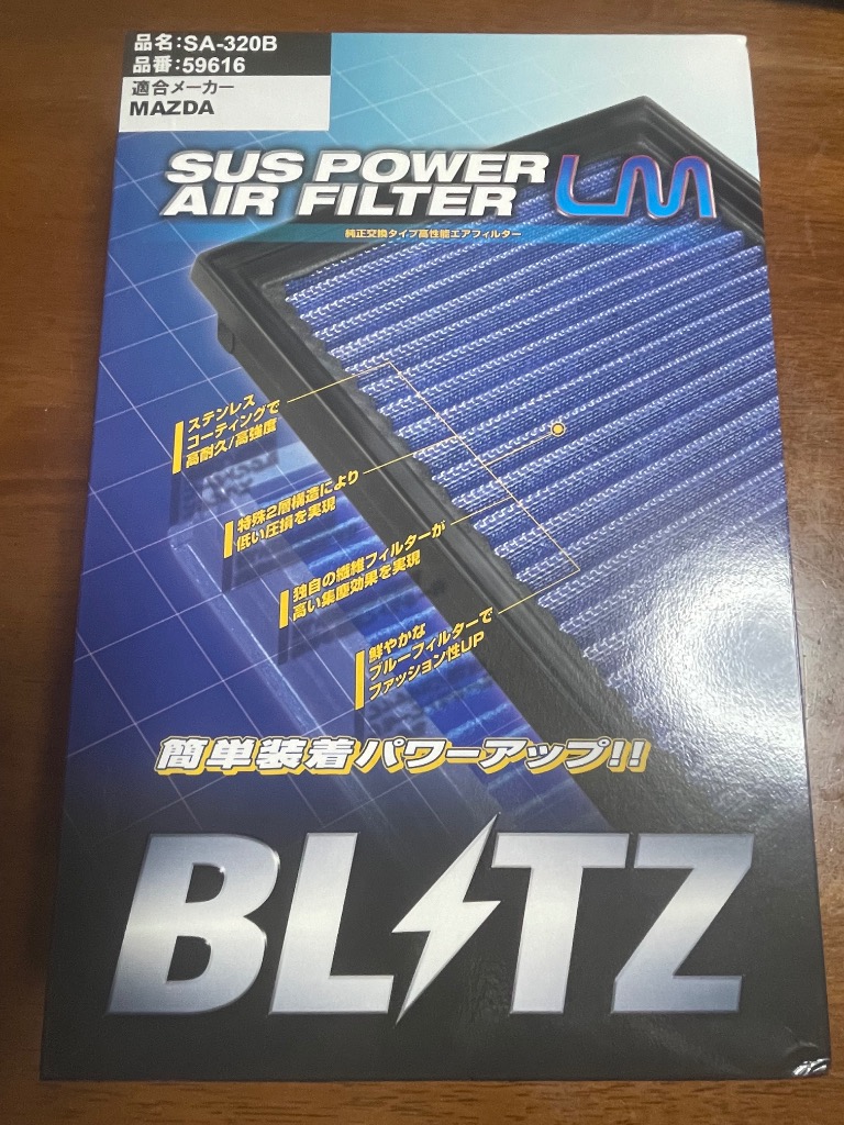 1件目のレビュー画像 | 0