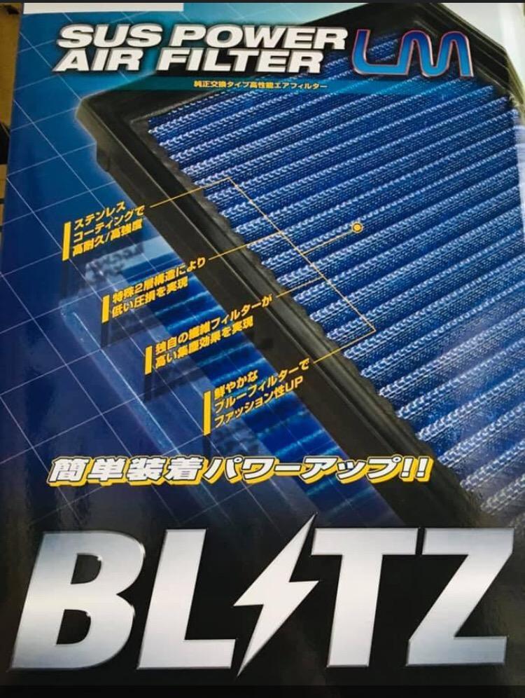 BLITZ ブリッツ SN-232B No.59612 SUS POWER AIR FILTER LM 日産