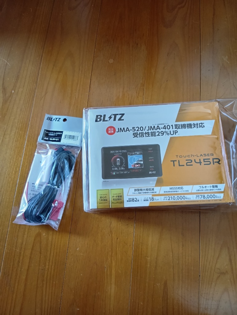 1件目のレビュー画像 | 1