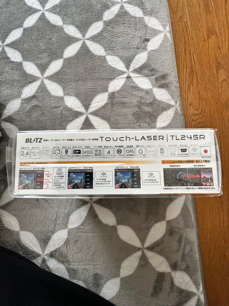 1件目のレビュー画像 | 2