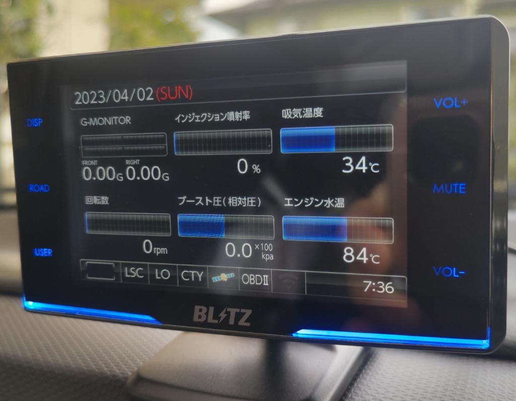 最新機能満載の高性能】ブリッツ レーザー＆レーダー探知機 OBDII