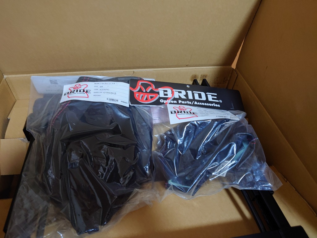 8件目のレビュー画像 | 0