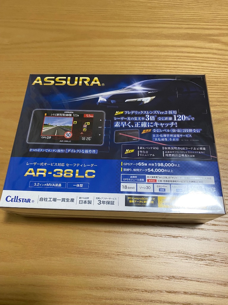 レビュー画像