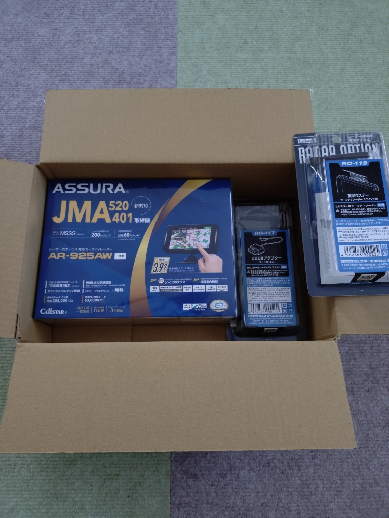 5件目のレビュー画像 | 0