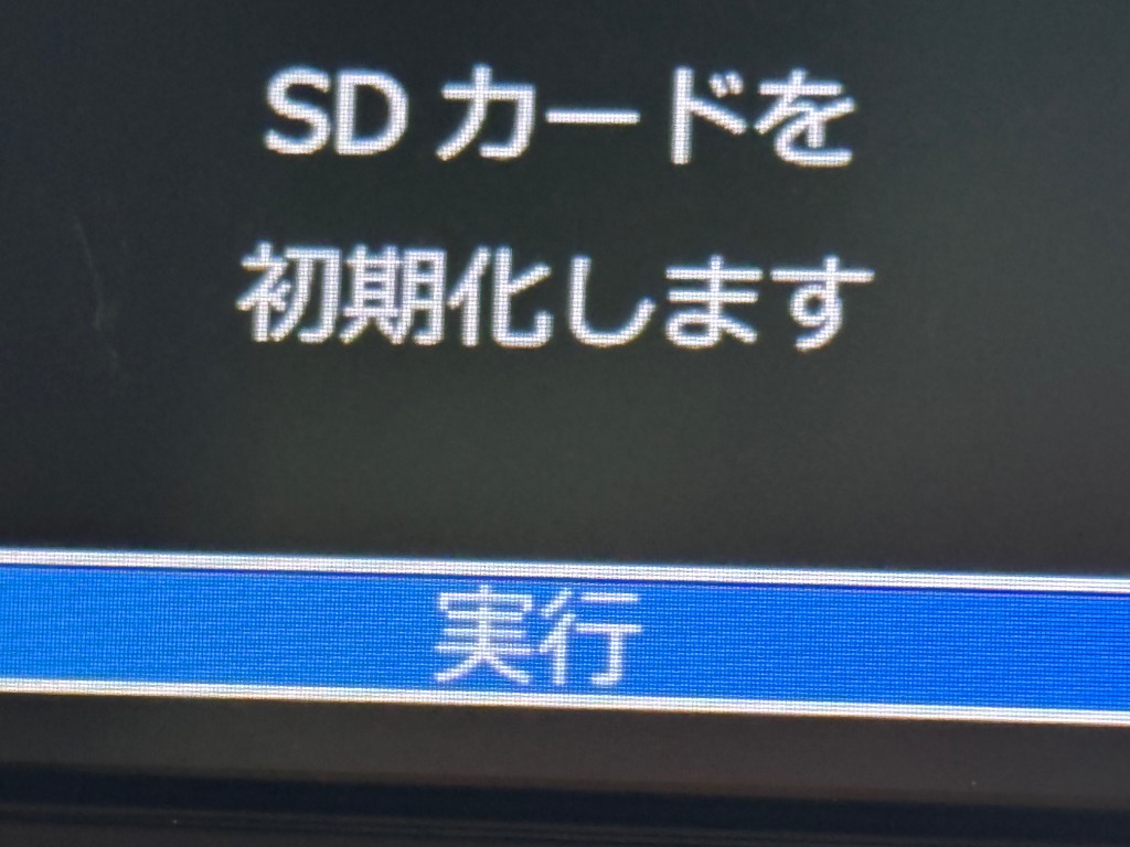 1件目のレビュー画像 | 1