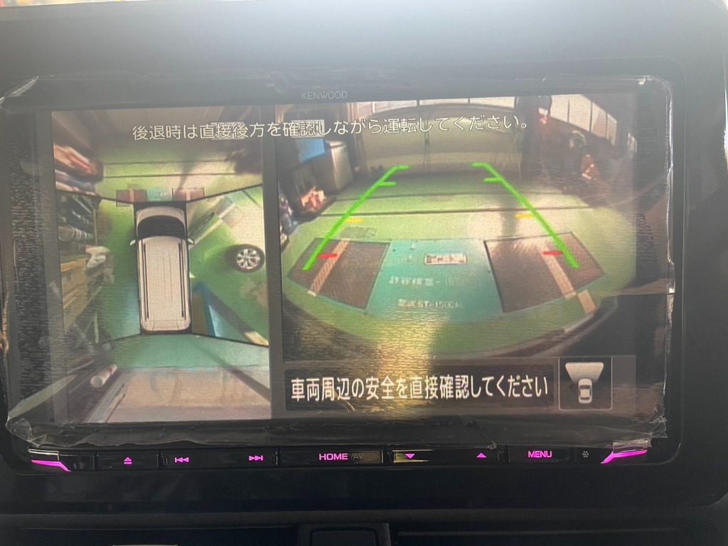 1件目のレビュー画像 | 2