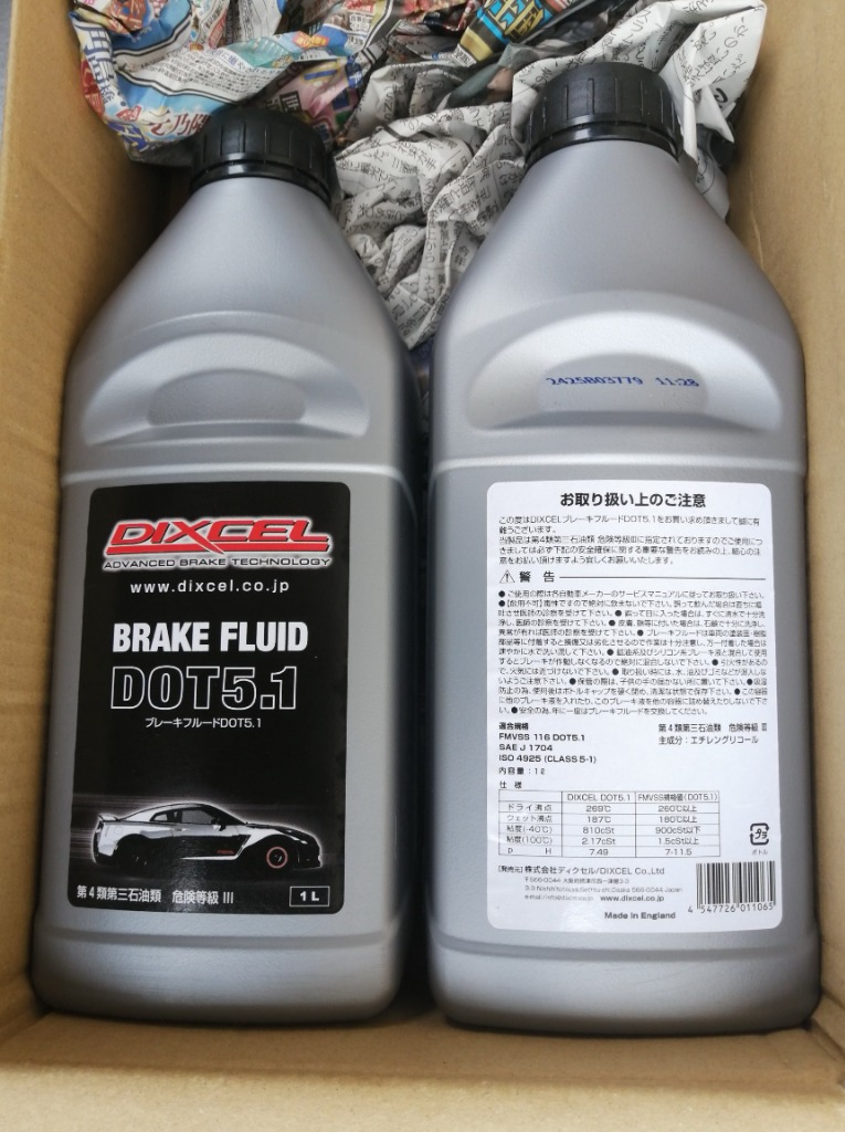 全体のレビュー画像 | 0-0