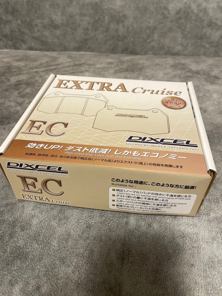 DIXCEL（ディクセル） EC311530 純正補修向けブレーキパッド EC type