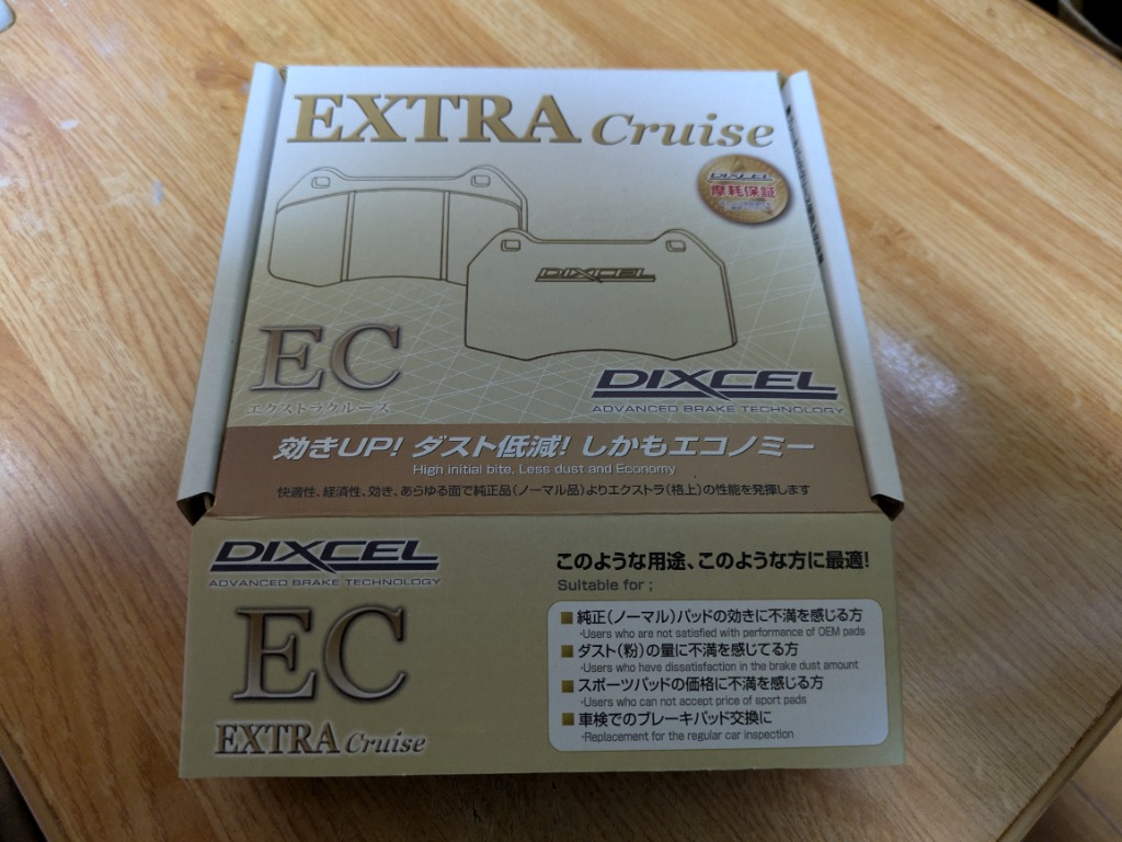 1件目のレビュー画像 | 0