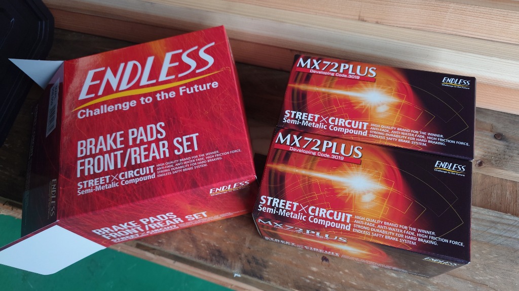 ENDLESS（エンドレス） MXPL558559 スポーツブレーキパッド セラミック