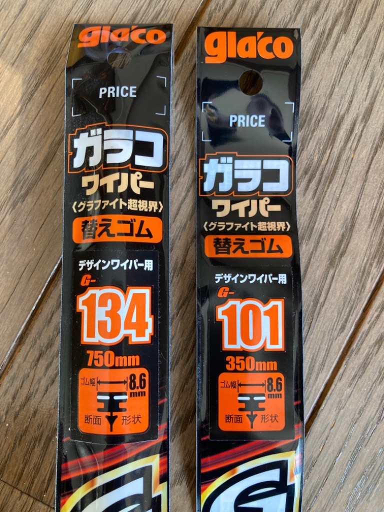 1件目のレビュー画像 | 0