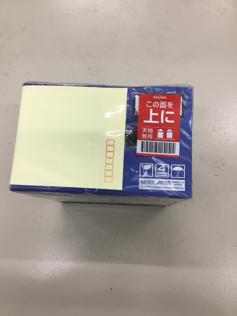 1件目のレビュー画像 | 1