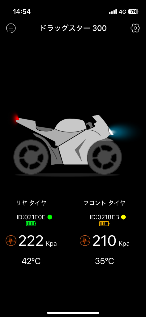 1件目のレビュー画像 | 3