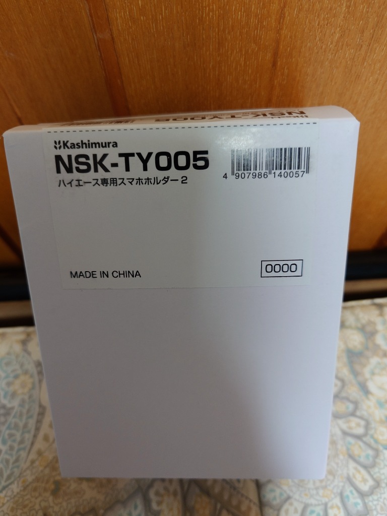 1件目のレビュー画像 | 0