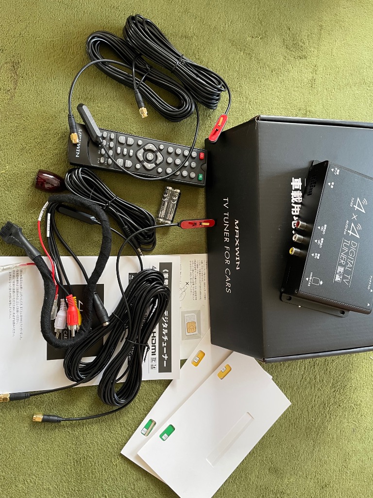 MAXWIN（マックスウィン） MAXWIN FT44H HDMI入出力機能付きフルセグ地
