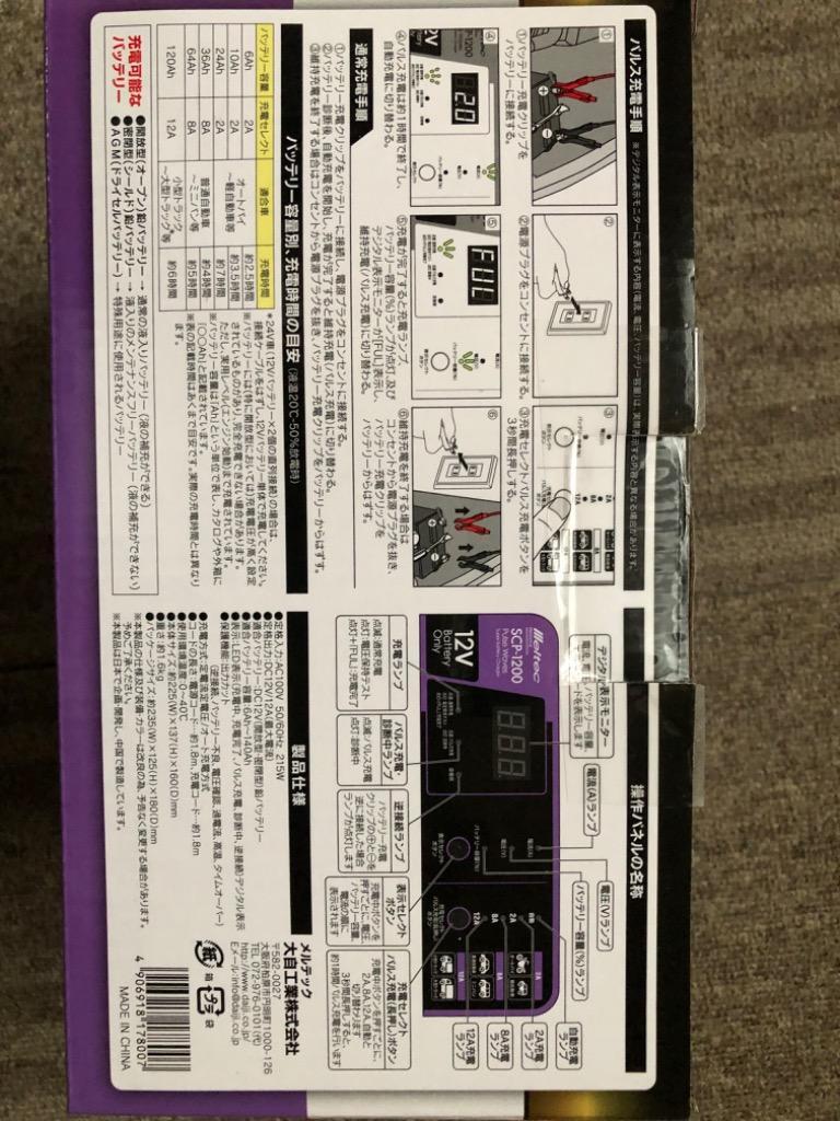 1件目のレビュー画像 | 0