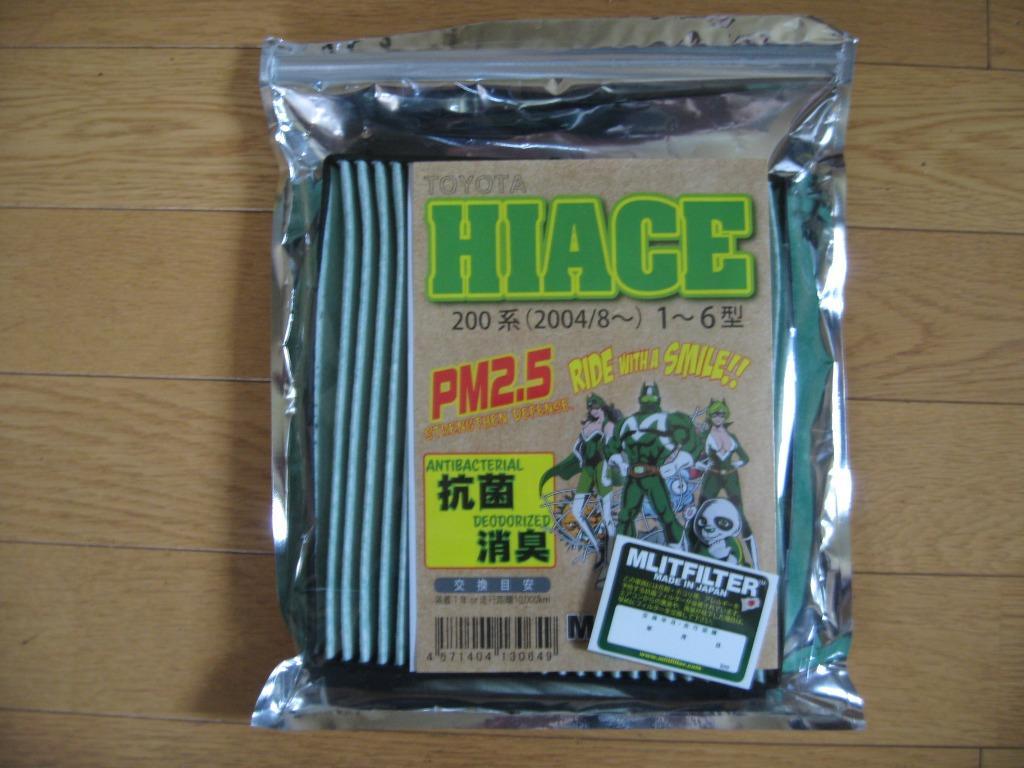 1件目のレビュー画像 | 0