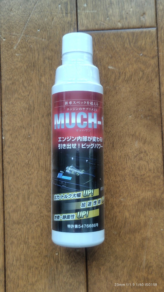 1件目のレビュー画像 | 0