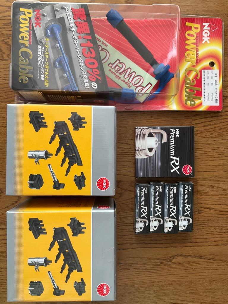 1件目のレビュー画像 | 2