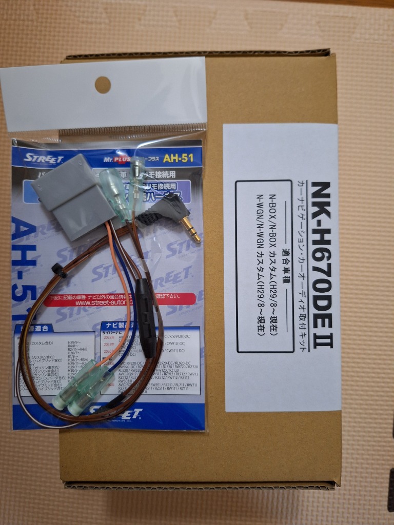 imgrc0074483702.jpg