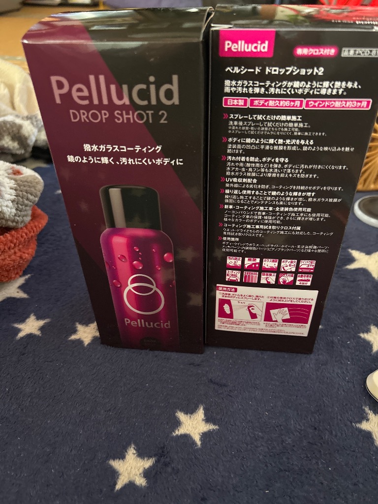 1件目のレビュー画像 | 0