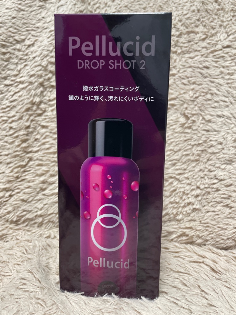 1件目のレビュー画像 | 0