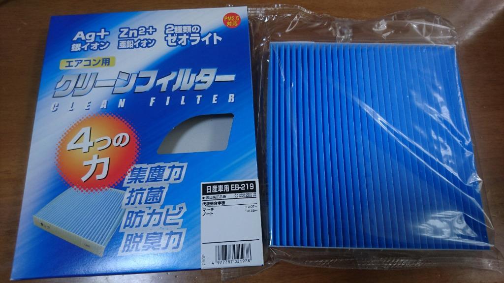 1件目のレビュー画像 | 0
