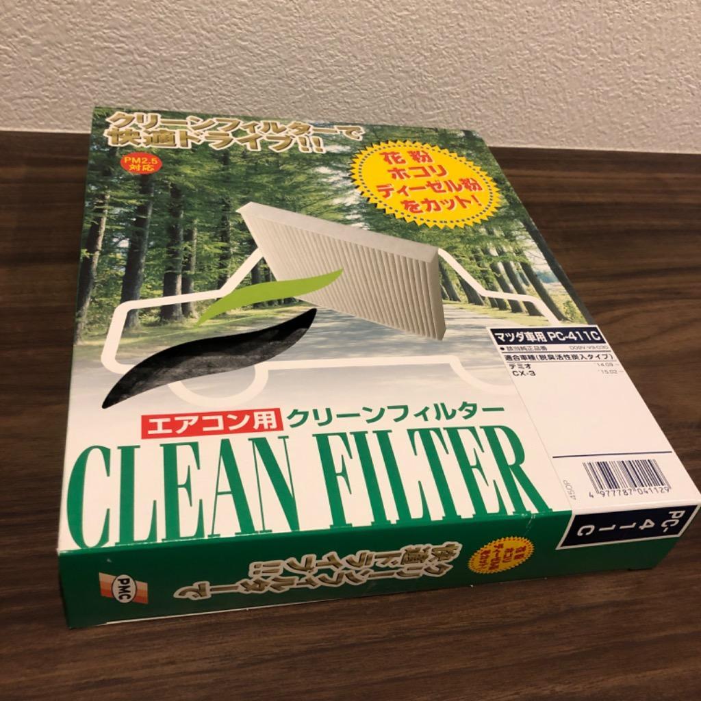 1件目のレビュー画像 | 0