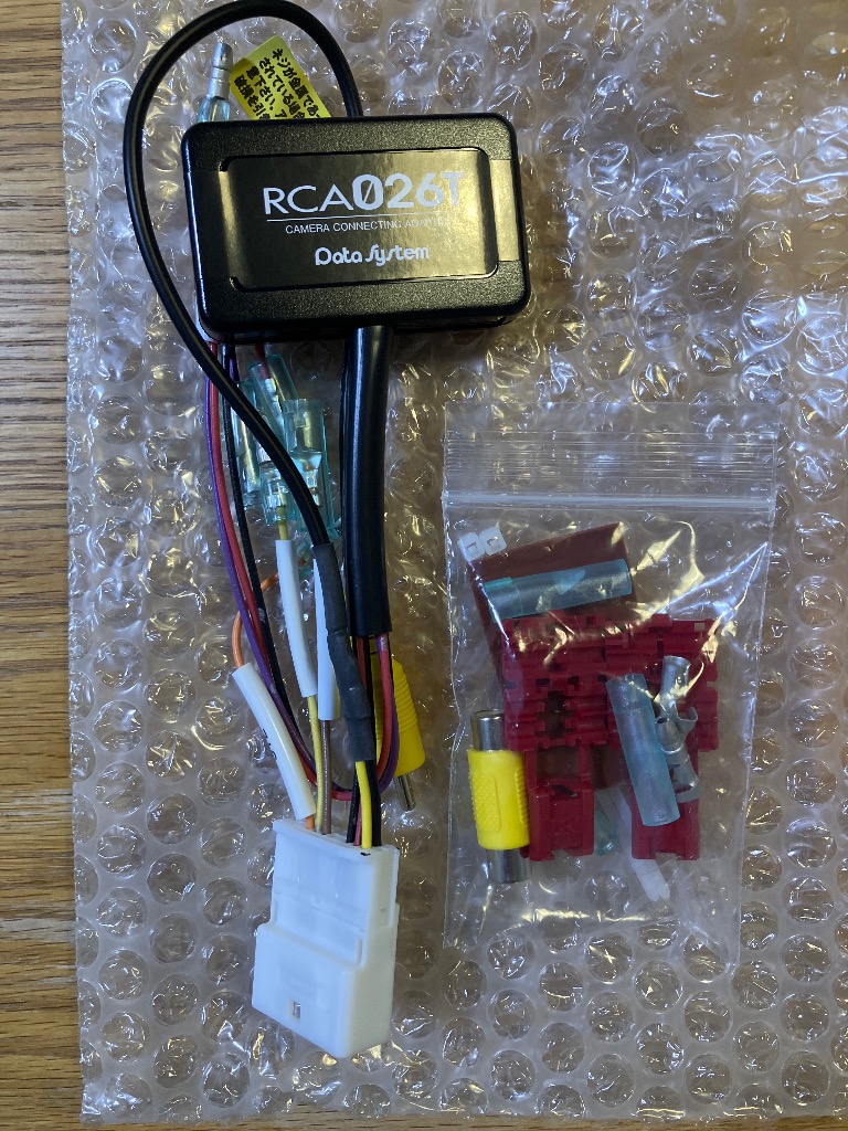 1件目のレビュー画像 | 1