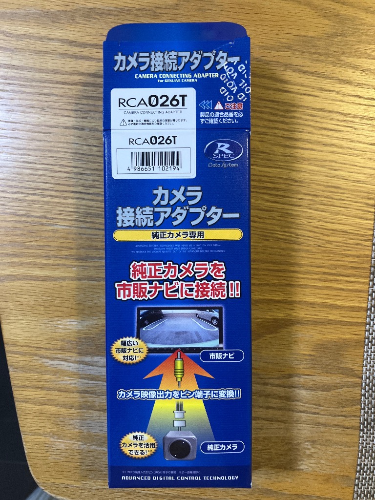 1件目のレビュー画像 | 0