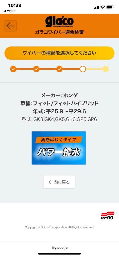 1件目のレビュー画像 | 1