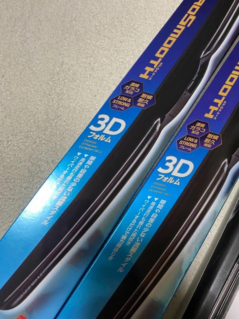 1件目のレビュー画像 | 0