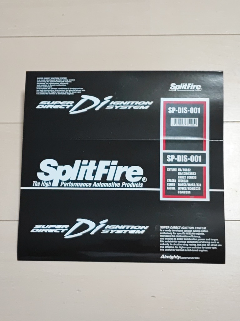 SplitFire スプリットファイア SP-DIS-001 日産 RBエンジン用 イグニッションコイル R32 スカイライン 6本入り 1台分  セット : sp-dis-001 : クレールオンラインショップ - 通販 - Yahoo!ショッピング