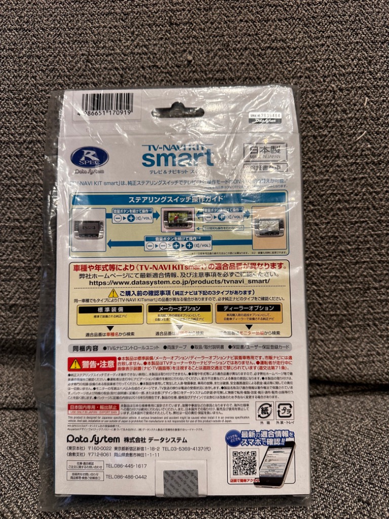 1件目のレビュー画像 | 1