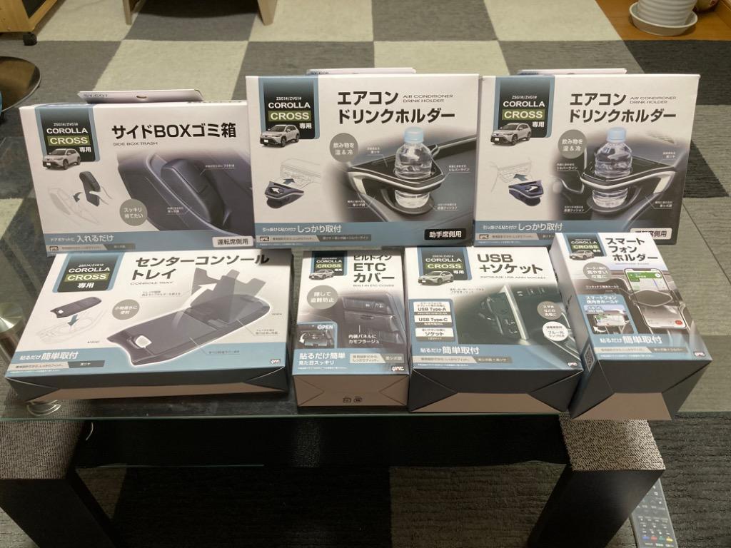 1件目のレビュー画像 | 0