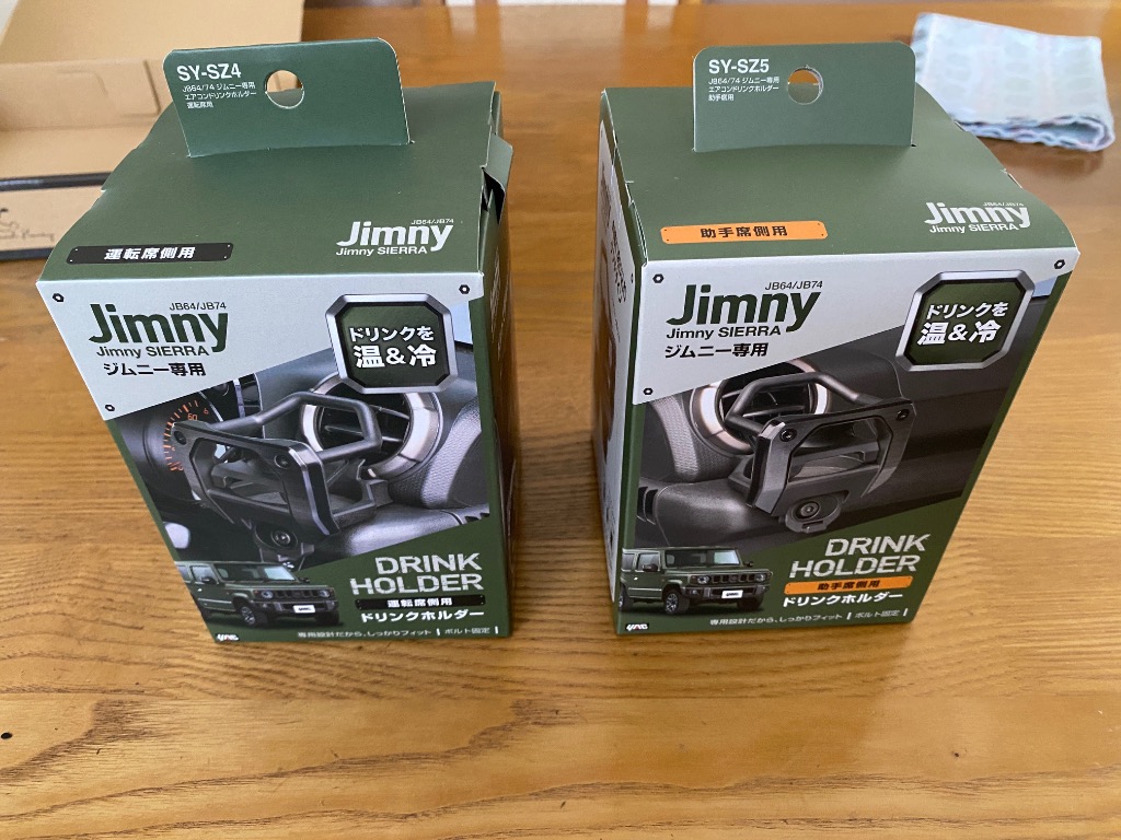 全体のレビュー画像 | 0-0