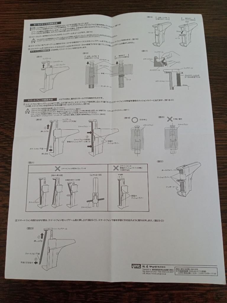 1件目のレビュー画像 | 5