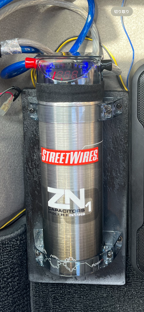 日本正規品 ストリートワイヤーズ STREETWIRES ZN1-1FCD 1.0